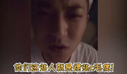 吃瓜娱乐圈制片人,揭秘娱乐圈制片人的瓜田秘事